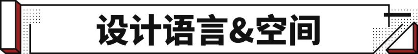 1年花销才2000多？20万你买新能源车还是买纯燃油车