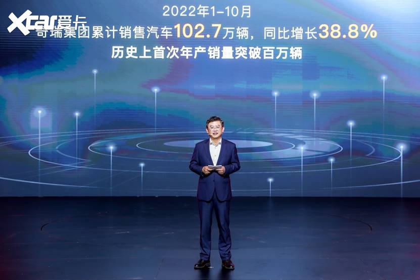 全新一代瑞虎7PLUS上市，A级SUV市场再添一位“卷王”！