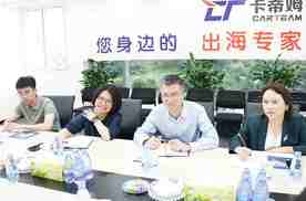 市商务委对外贸易管理处李国田处长一行调研重庆巴南二手车出口基地