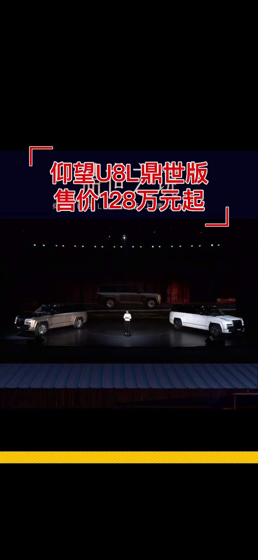 U8Lۃr128fԪ@܇̫A̫