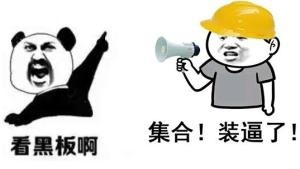 什么才叫走心的礼物，这个七夕不虐狗，只给你最暖心的节日指南