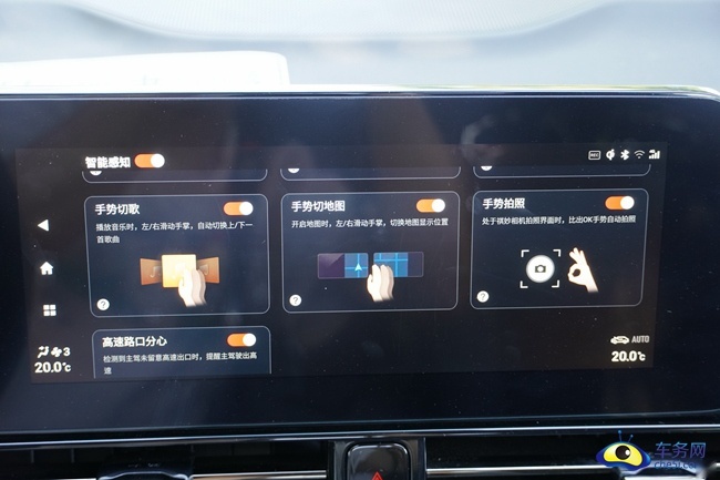 “赛道基因”高性能车 试驾影豹R 运动轿车最强王者