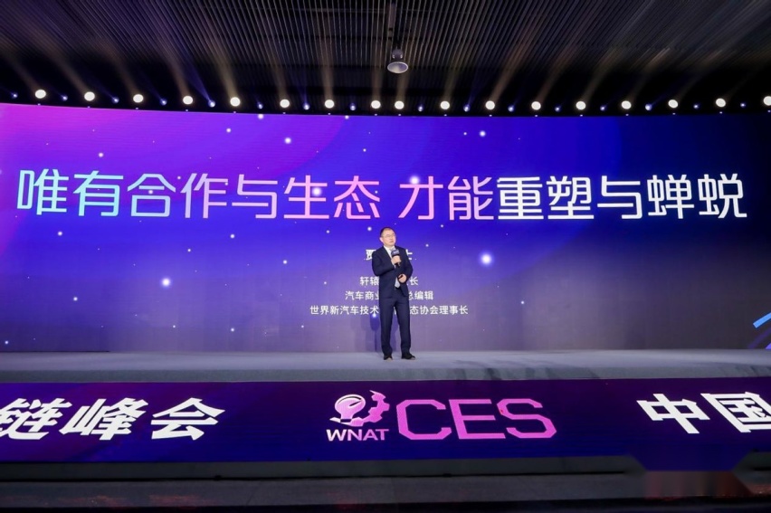 三位一体强大交流平台横空出世，首秀成功