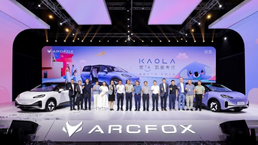 地表最强遛娃神车！极狐汽车考拉13.18万元起售实力吸粉
