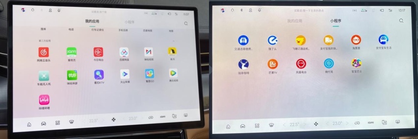 硬件升级的连锁反应，揭秘新领克09智能座舱体验