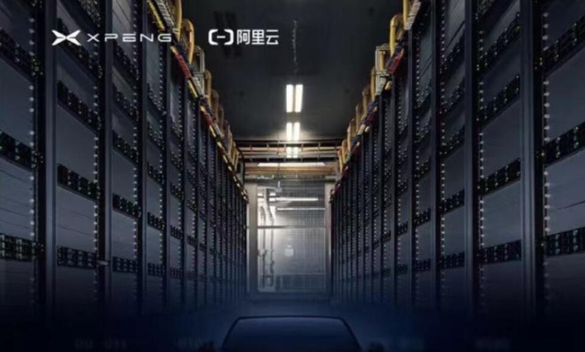 城市NGP驾驶辅助功能即将最终推送，小鹏汽车称有望2025实现自动驾驶
