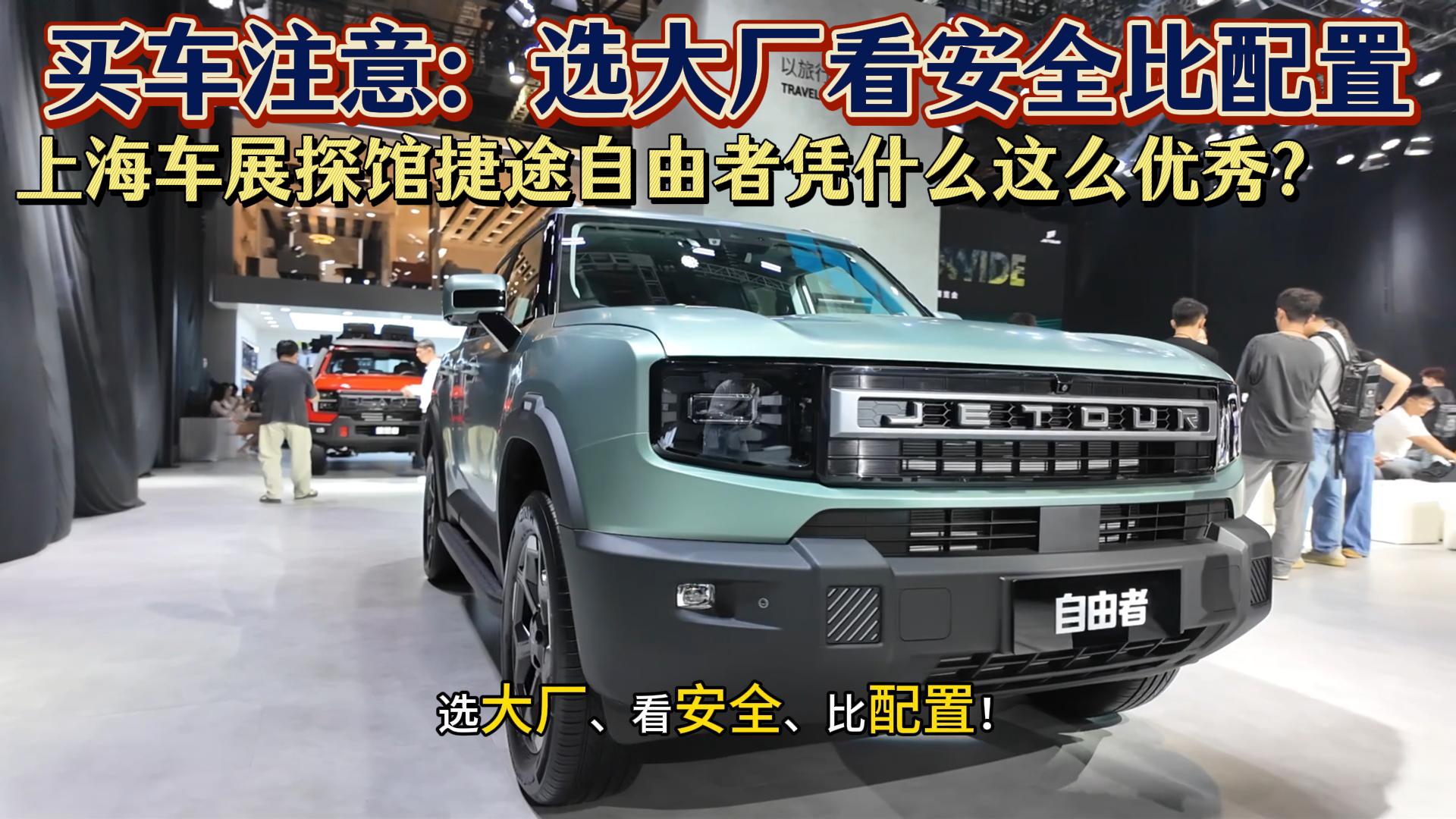 ��;��܇�Ϻ�܇չ�㌍�������������H�l(w��i)ʿ��ȫ�����c