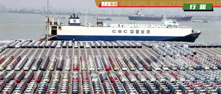 1-4����܇�N����823�f�v �^�m(x��)���m(x��)���Ä��^