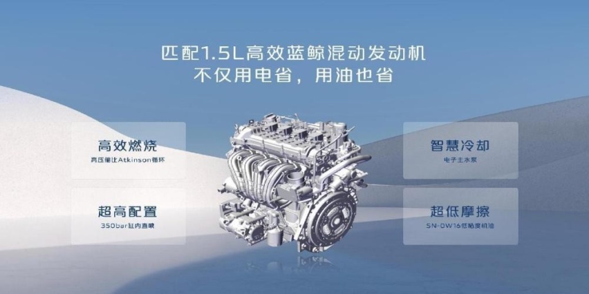 双车齐发力，长安启源Q05上市11.99万起，A07新增纯电版车型