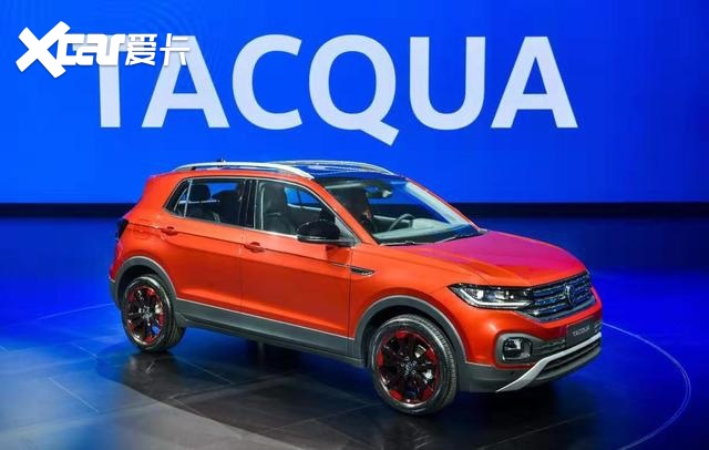 一汽-大众tacqua亮相,两种外观设计,两种动力
