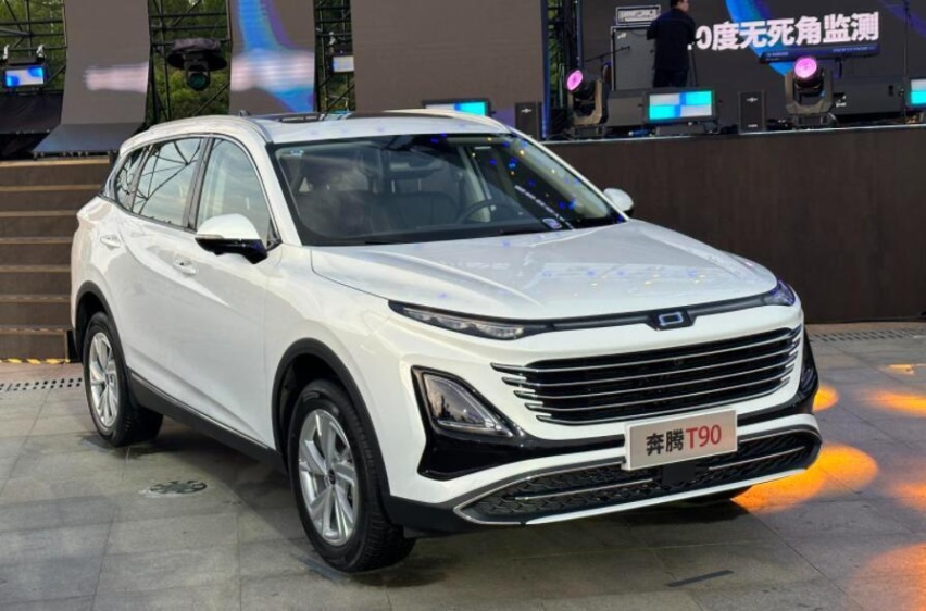 私人定制出圈！搭载1.5T/2.0T动力，一汽奔腾T90售10万元起