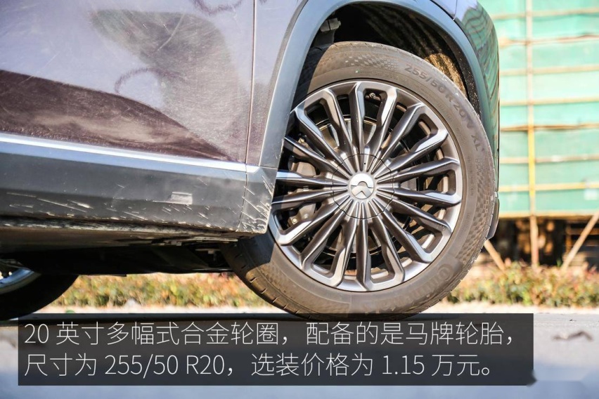 这是我心目中旗舰的样子 试驾体验全新蔚来 ES8