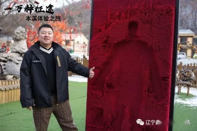 探索 · 心林之境|F-150 LTD 本溪体验之旅圆满结束