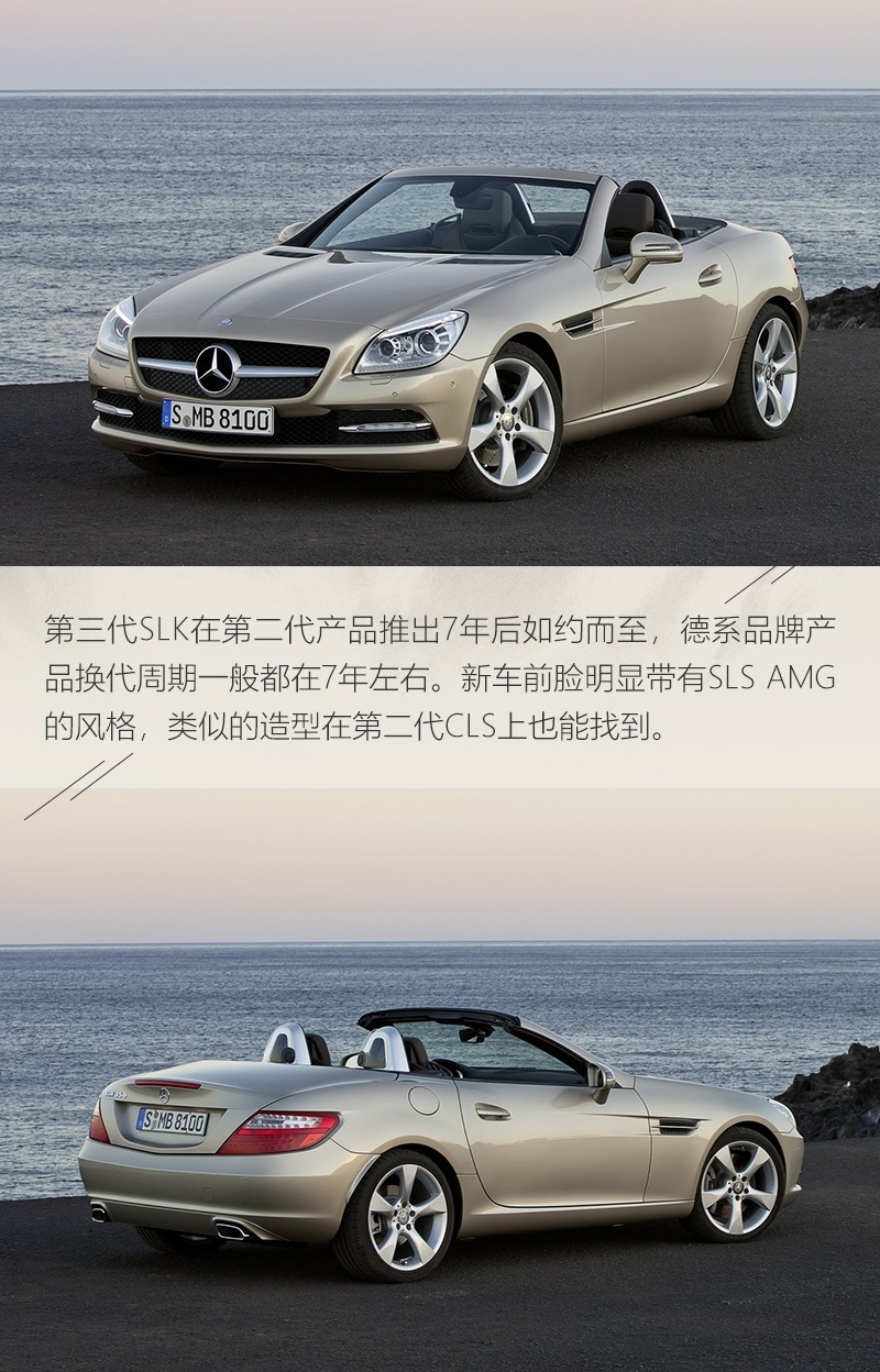 网通社汽车
