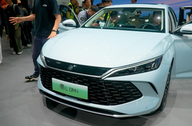 秦L DM-i首发亮相北京车展，舒适且低油耗，或售12万左右