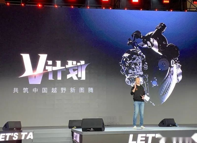 嫌2.0T动力不够？坦克300推出3.0T V6，这是要硬刚电动化？