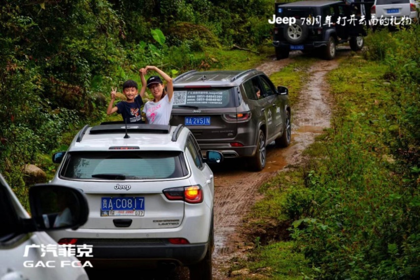 重走抗战滇缅公路！Jeep还是一如当年那般神勇！