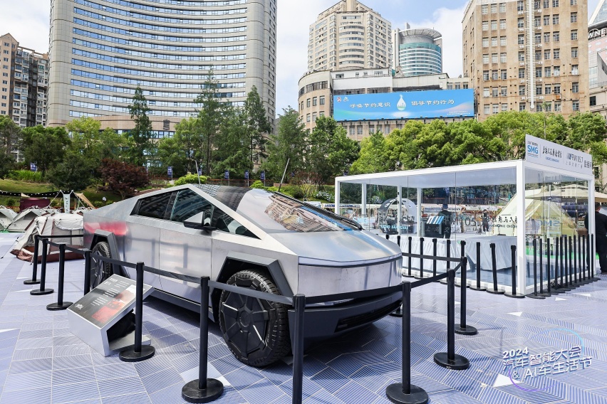 智赢新格局 2024汽车智能大会在上海南京路世纪广场开幕