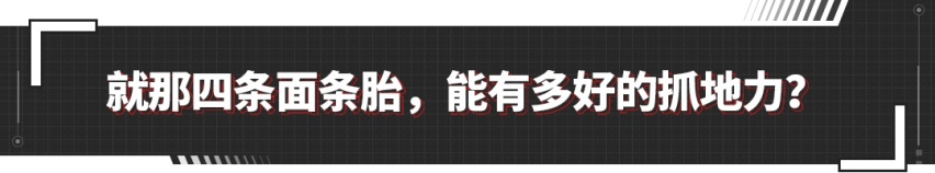 功成身退！一度全球销量第三 第一代宝马i3要宣布停产？