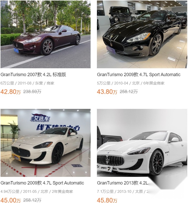 50万预算，买这11台车最有面子！