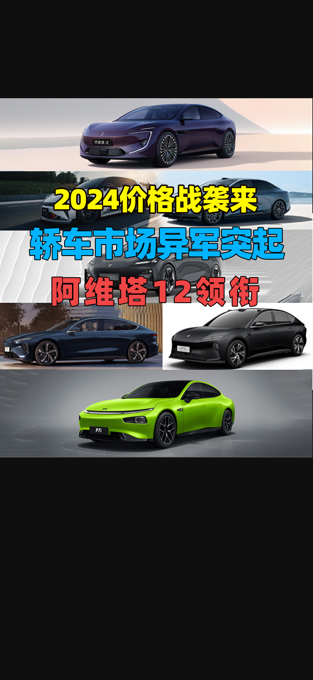 �O�007����늳ذ��ޕr����1�f С�i�C�Ͻ�3.7�f