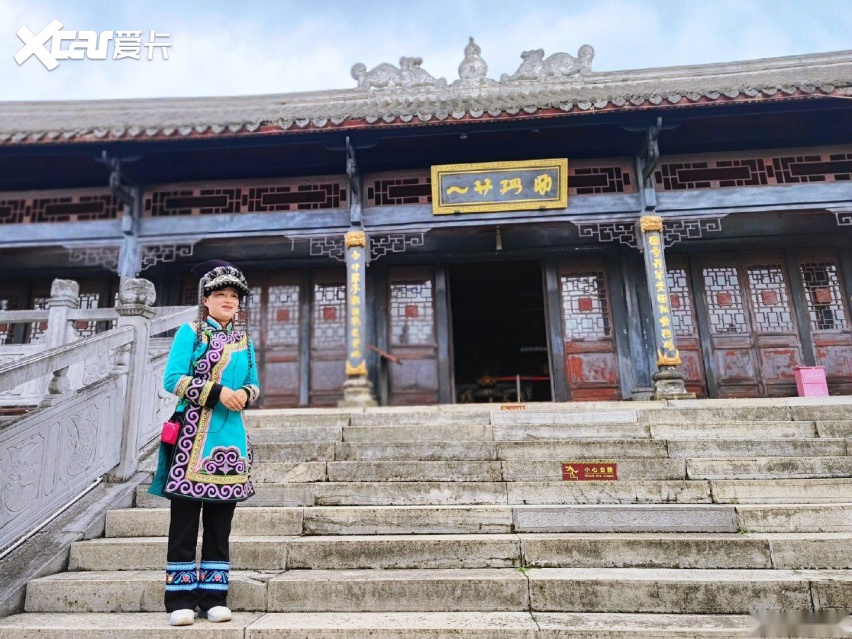 火遍全国的《奢香夫人》原来真有其人，她的官邸竟在贵州的小县城，你听过吗