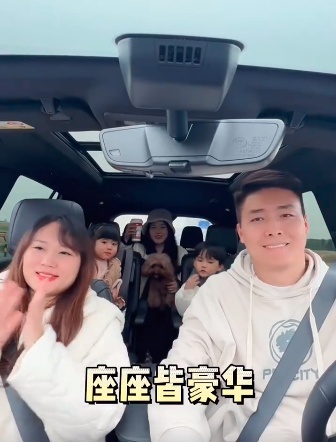 座座皆豪华，凯迪拉克XT6加州红车色更有时尚感！