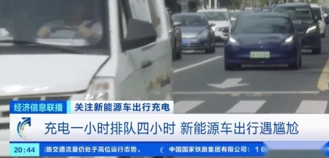 一台能够加油的“电车”，日产e-POWER真香