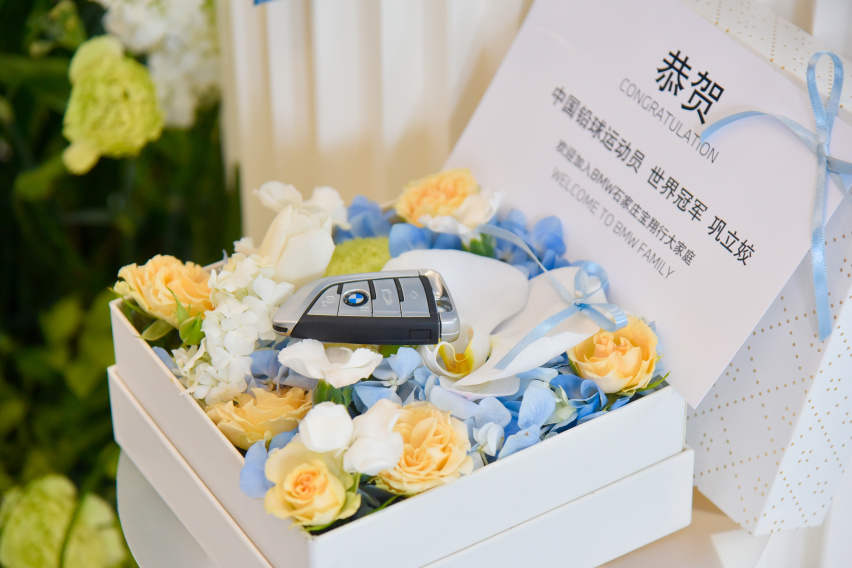 石家庄宝翔行世界冠军交车仪式华丽落幕