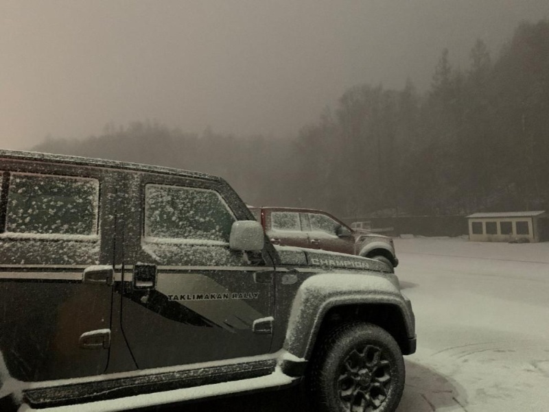 膜拜长白山 BJ40极限挑战冰与雪 驰骋大东北