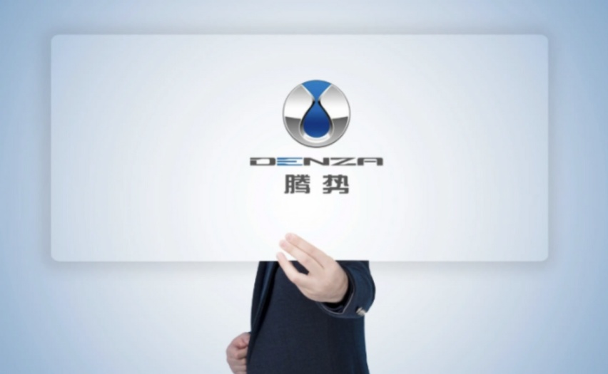 奔驰带不动却被比亚迪救活！月销破万辆，“洋退国进”正在进行时