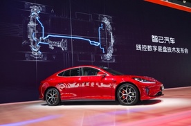 智己汽车发布线控数字底盘技术，开启“具身智能”新时代