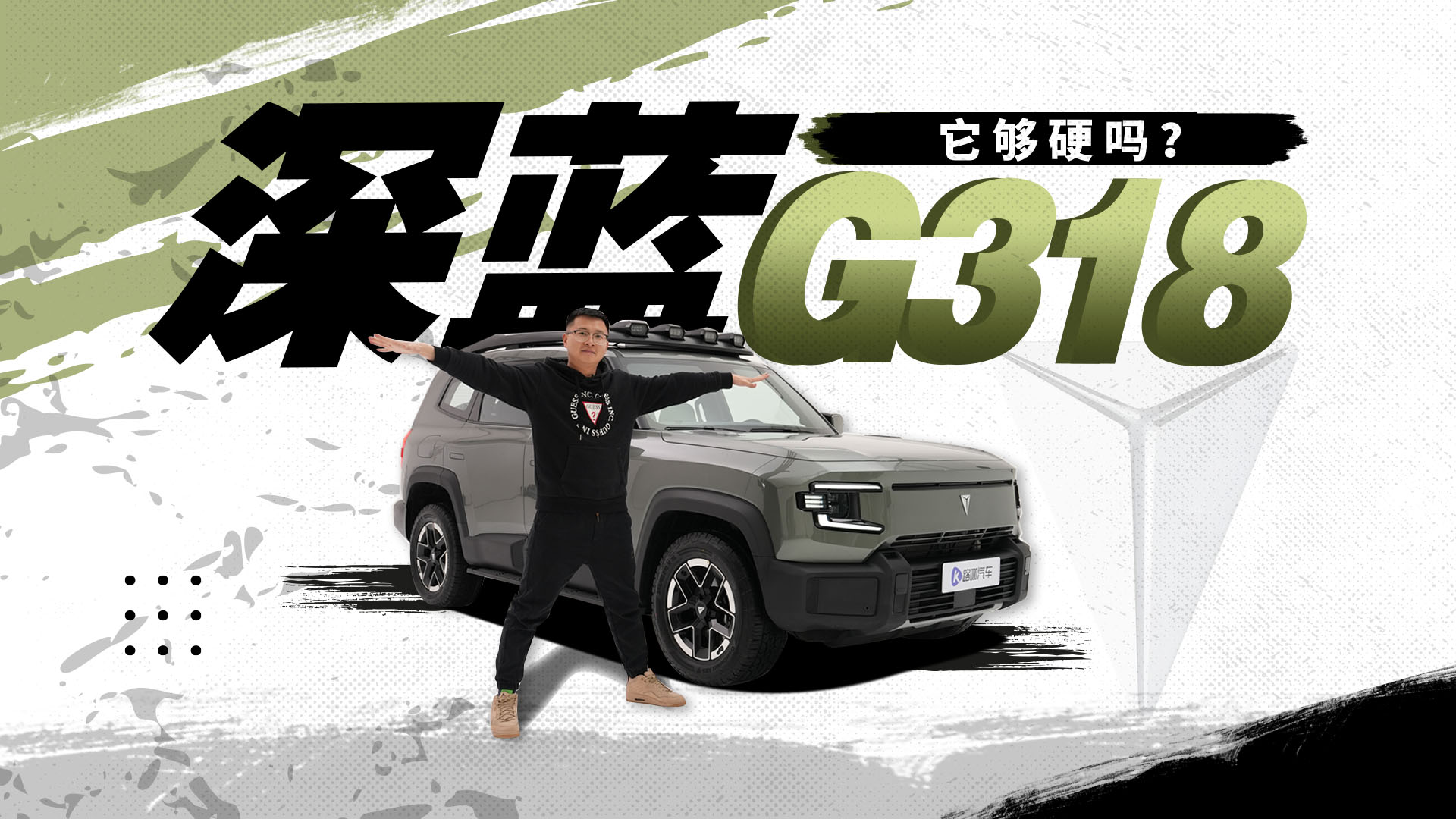 ѽ(jng)ôࡰӡϰ߀Ҫһ_(ti){(ln)G318᣿