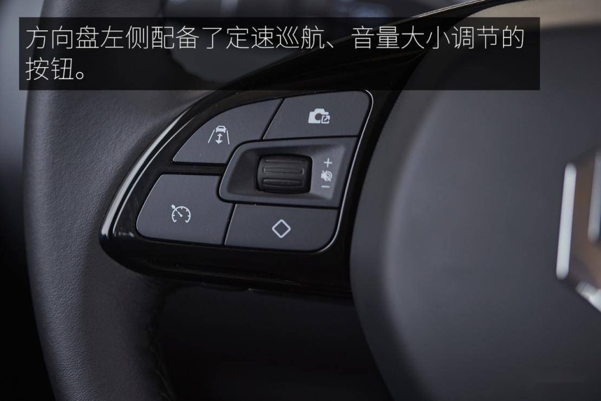 小身躯大能量 零跑 T03 试驾体验