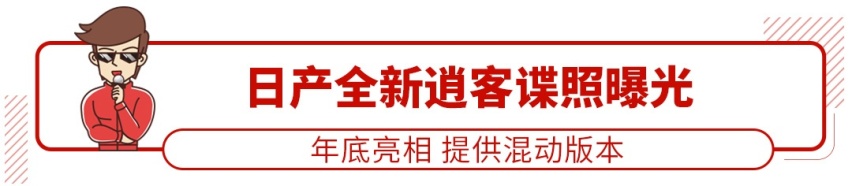 真拼了！全系1.6T 破百仅7.8秒这SUV只卖7.99万起