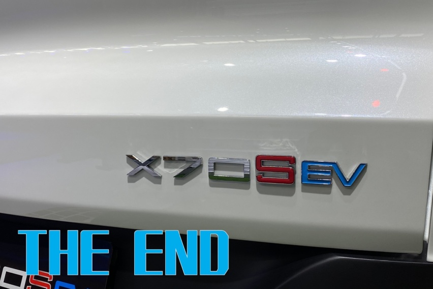 前脸变化很大 广州车展实拍新款捷途X70S EV