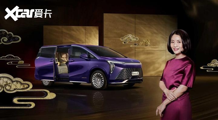 别克世纪CENTURY推出全球限量5台郭培联名高定版售价108.99万