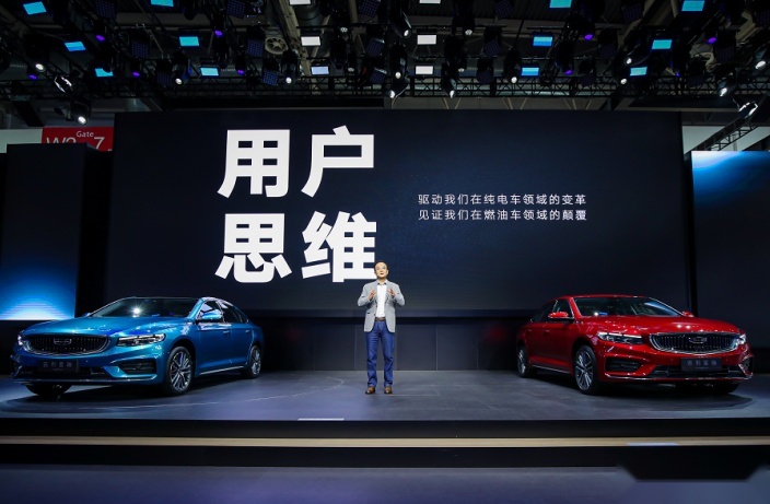 吉利汽车“首席用户体验官”安聪慧发表《家轿颠覆者宣言》