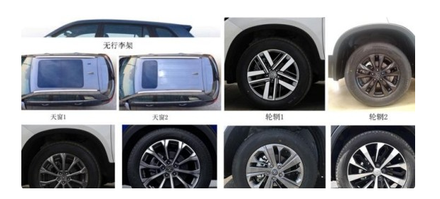 新款长安CS75曝光，动力升级，外观更加时尚