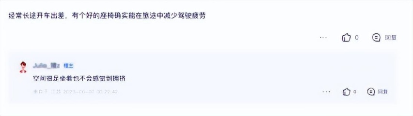 从几百个锐界L车主口中，我们发现了锐界L更真实的一面