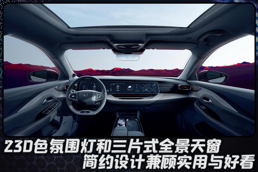大家都有的安全和智能，极狐阿尔法S凭什么出位？