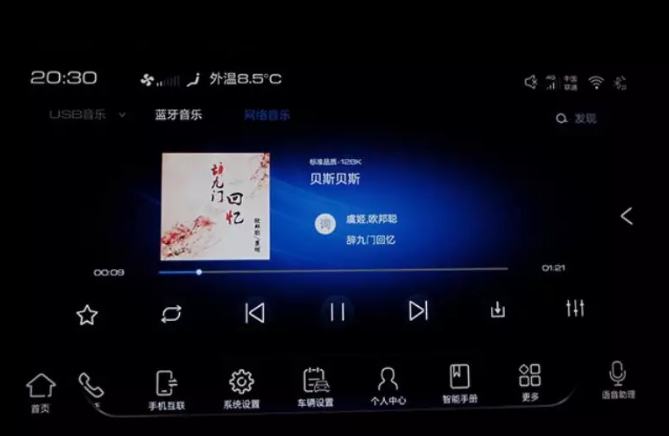 要不是亲身对比，差点就信了！逍客和ix35其实都不如TA！
