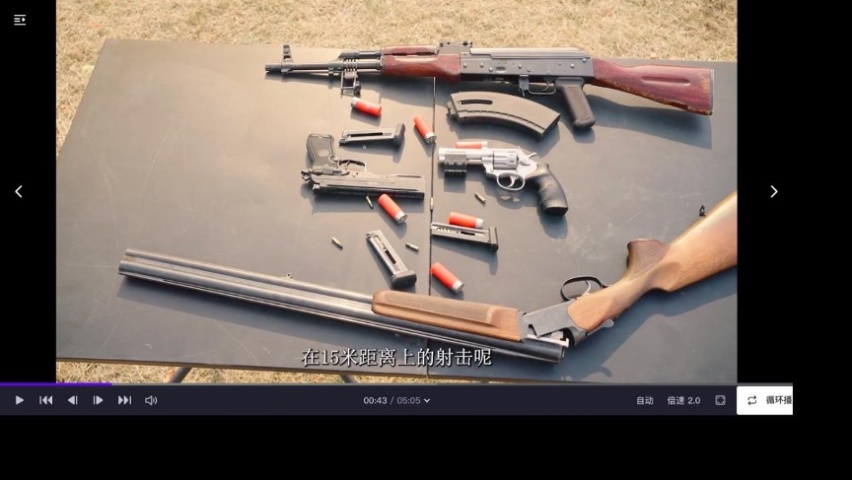 造车嘛，对自己就要狠一点，星途揽月先翻滚再射击测试，怎么HOLD住？