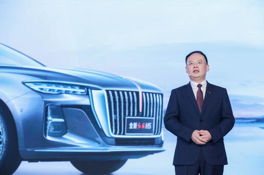 定价15.98万-22.58万元，全新红旗H5上市