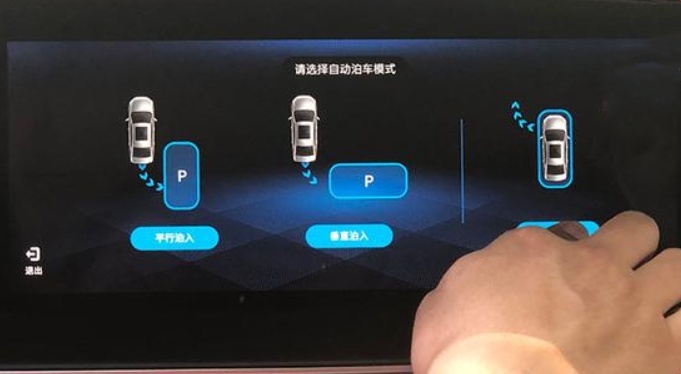 试驾丨感受全新一代传祺GA6的硬核魅力