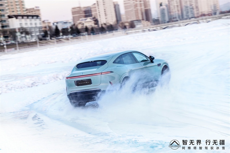 智无界 行无疆 与阿维塔起舞林海雪原