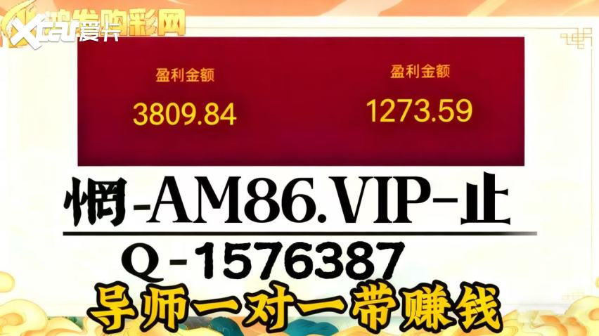 一分钟了解!大发单双大小必中方法技巧