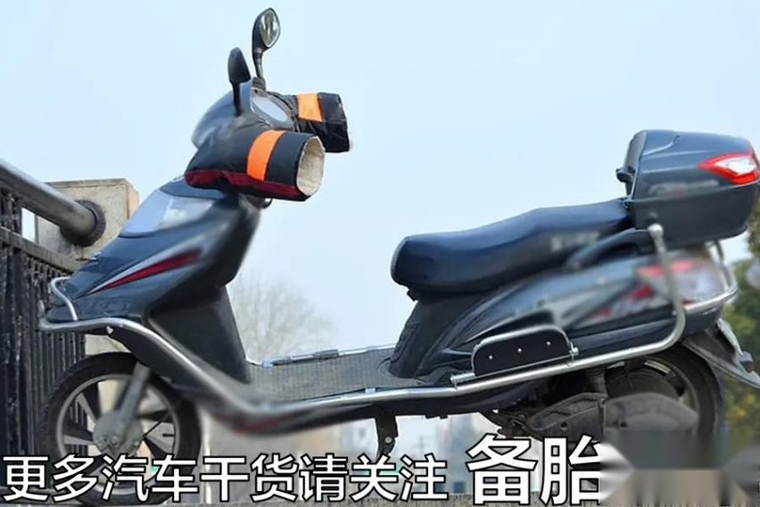 和电瓶车撞了，对方没保险，让我认全责可以吗