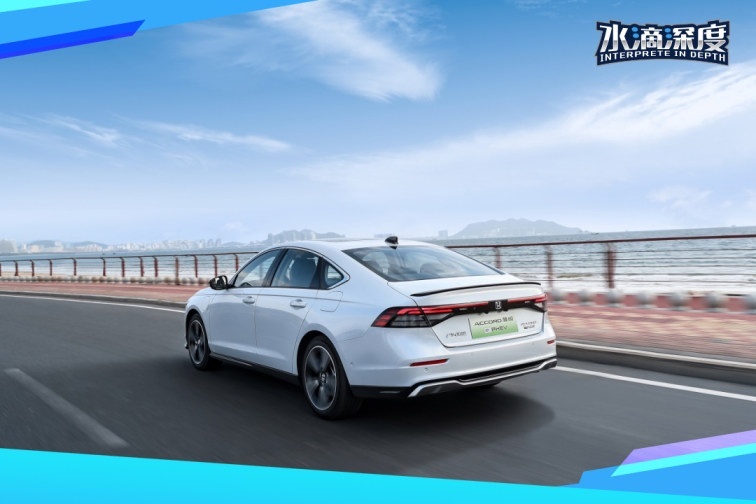 围墙视界|全新雅阁e:PHEV:智电时代的出行最优解