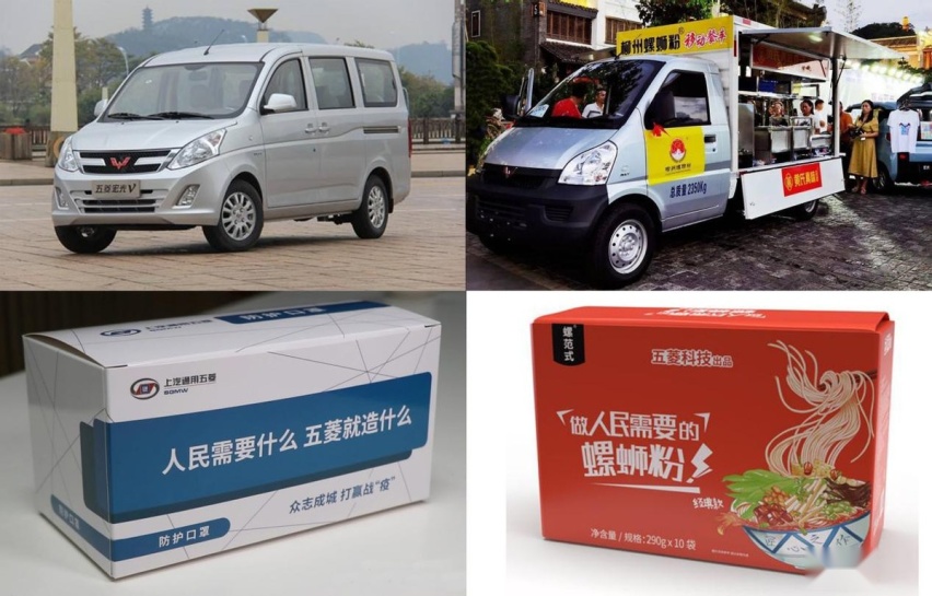五菱甜品系列跑车来了！取名奶冻、慕斯、泡芙，这颜值你爱了吗？